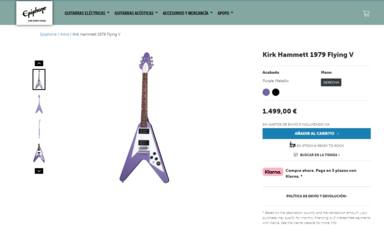 El nuevo modelo de guitarra eléctrica diseñado por Kirk Hammett: Buenos instrumentos para músicos jóvenes