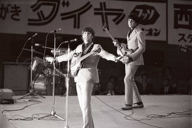 The Beatles en Japón